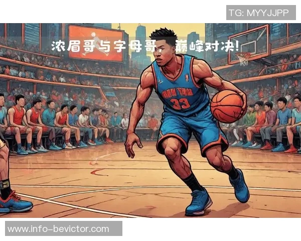 凯文波特谈字母哥的影响力与团队期望提升的关键作用